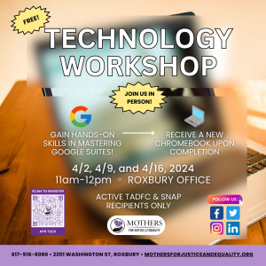 April 2024 Technology Workshop